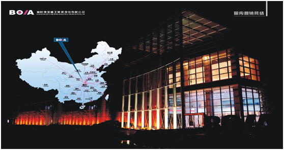 武钢的gdp_武汉武钢大厦图片(2)